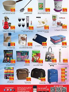 Nesto Hypermarket Bukowara  Exclusive