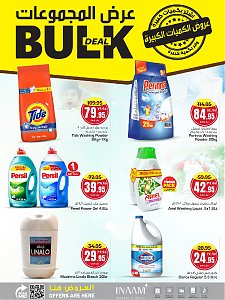 Nesto Hypermarket Bulk Deal - Al Khobar & Al Ahsa