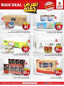 Nesto Hypermarket Bulk Deals for Ramadan Savings