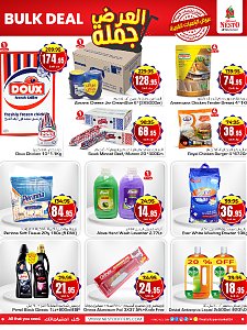 Nesto Hypermarket Bulk Deals for Ramadan Savings