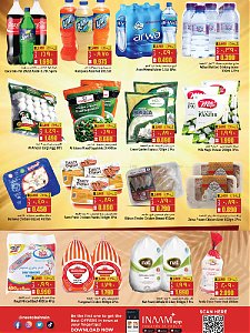 Nesto Hypermarket  Bumber November