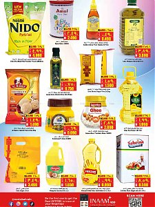 Nesto Hypermarket  Bumber November