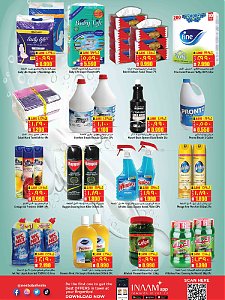 Nesto Hypermarket  Bumber November