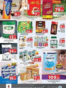 Nesto Hypermarket Butina, Sharjah Weekend offer