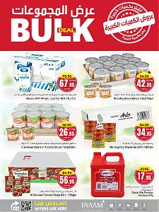 Nesto Hypermarket Buy Bulk Deals