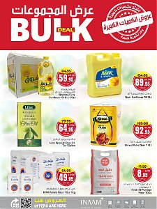 Nesto Hypermarket Buy Bulk Deals
