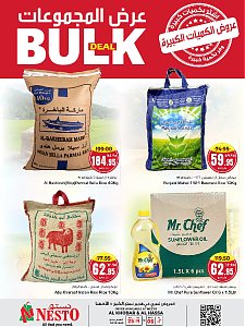 Nesto Hypermarket Buy Bulk Deals