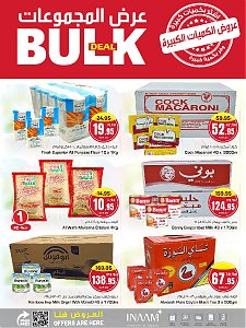 Nesto Hypermarket Buy Bulk Deals