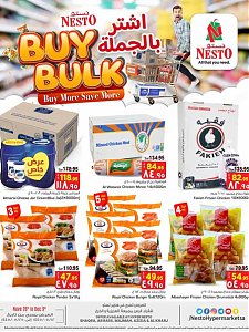 Nesto Hypermarket  Buy Bulk offers