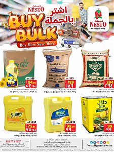 Nesto Hypermarket  Buy Bulk offers