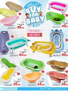 Nesto Hypermarket Buy For Baby - Azizia, Al Batha, Burayah, Al Malaz & Al Kharj