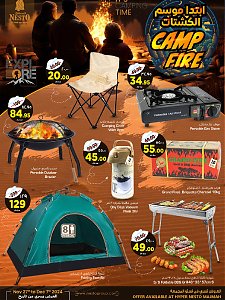 Nesto Hypermarket Camp Fire - Majmah
