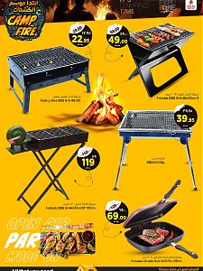 Nesto Hypermarket Camp Fire - Majmah