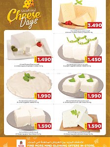 Nesto Hypermarket  Cheese Days
