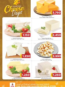 Nesto Hypermarket  Cheese Days
