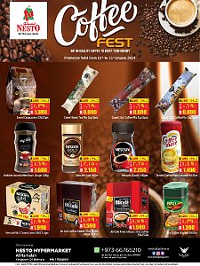 Nesto Hypermarket  Coffee Fest