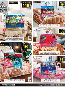 Nesto Hypermarket Cozy Home Offers - Al Khobar, Jubail, Mina, Dabab & Al Ahsaa