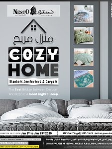 Nesto Hypermarket Cozy Home Offers - Al Khobar, Jubail, Mina, Dabab & Al Ahsaa