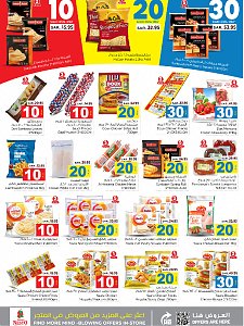 Nesto Hypermarket Crazy Numbers Deals - Sanaya