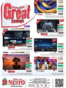 Nesto Hypermarket Dammam Great Savings