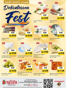 Nesto Hypermarket Delicatessen Fest - Aziziah & Al Kharj