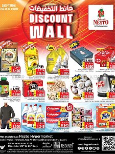 Nesto Hypermarket  Discount Wall