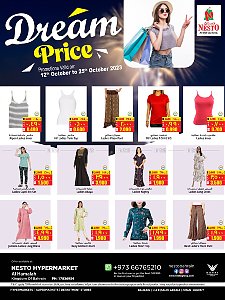 Nesto Hypermarket  DREAM PRIZE
