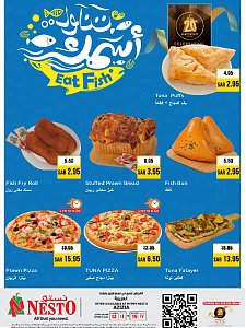 Nesto Hypermarket Eat Fish - Aziziya