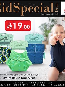 Nesto Hypermarket Eid Specials Deals