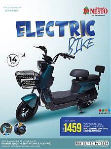 Nesto Hypermarket Electric Bike Offers - Riyadh & Buraydah