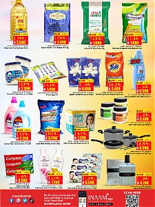 Nesto Hypermarket Exclusive offers, Gudaibiya