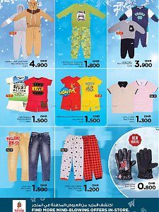 Nesto Hypermarket  Fabulous Fasion