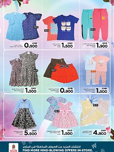 Nesto Hypermarket  Fabulous Fasion