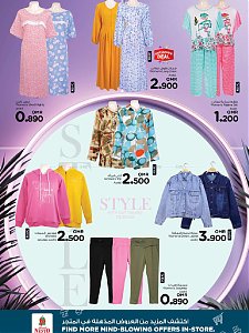 Nesto Hypermarket  Fabulous Fasion