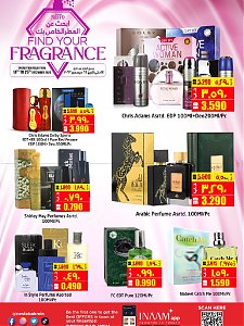 Nesto Hypermarket  Find Your Fragrance