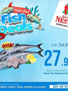 Nesto Hypermarket Fish Deals - Al Khobar, Jubail, Al Ahsa, Mina & Dabab