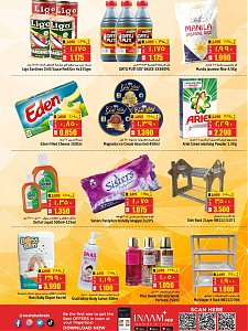Nesto Hypermarket Flash Sale