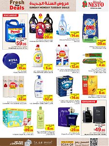 Nesto Hypermarket Fresh Year Deals - Azizia, Al Kharj, Buraydah, Malaz & batha