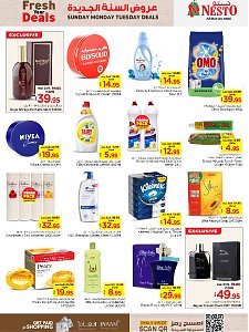 Nesto Hypermarket Fresh Year Deals - Sanaya