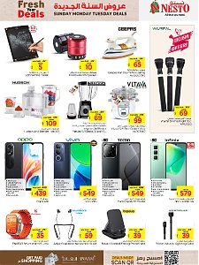 Nesto Hypermarket Fresh Year Deals - Sanaya