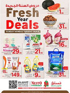 Nesto Hypermarket Fresh Year Deals - Shaqraa & Majmaah