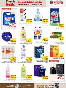 Nesto Hypermarket Fresh Year Deals - Villagio Mall Batha
