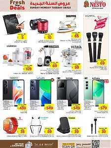 Nesto Hypermarket Fresh Year Deals - Villagio Mall Batha