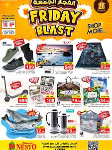 Nesto Hypermarket Friday Blast Offers - Aziziyah
