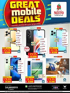 Nesto Hypermarket  Great Mobile Deals