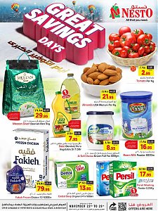 Nesto Hypermarket Great Saving Deals - Riyadh