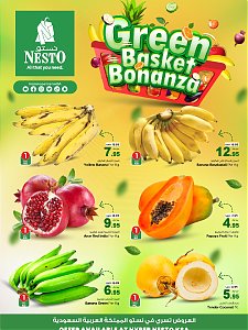 Nesto Hypermarket Green Basket Bonanza