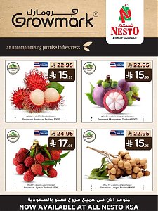 Nesto Hypermarket Growmark Deals