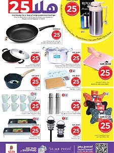 Nesto Hypermarket Hala 2025 Offers