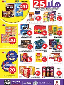 Nesto Hypermarket Hala 2025 Offers